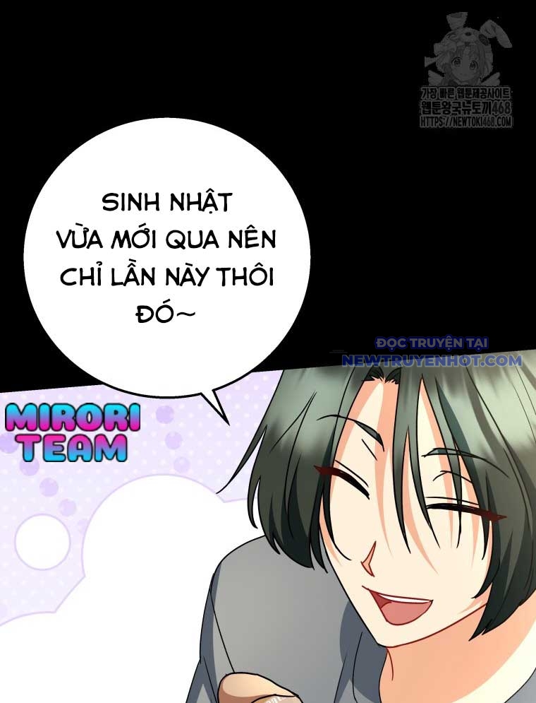 Xin Chào! Bác Sĩ Thú Y chapter 84 - Trang 23