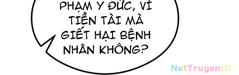 Quá Ảo! Ta Mở Lớp Đào Tạo Nữ Đế Chapter 81 - Trang 44