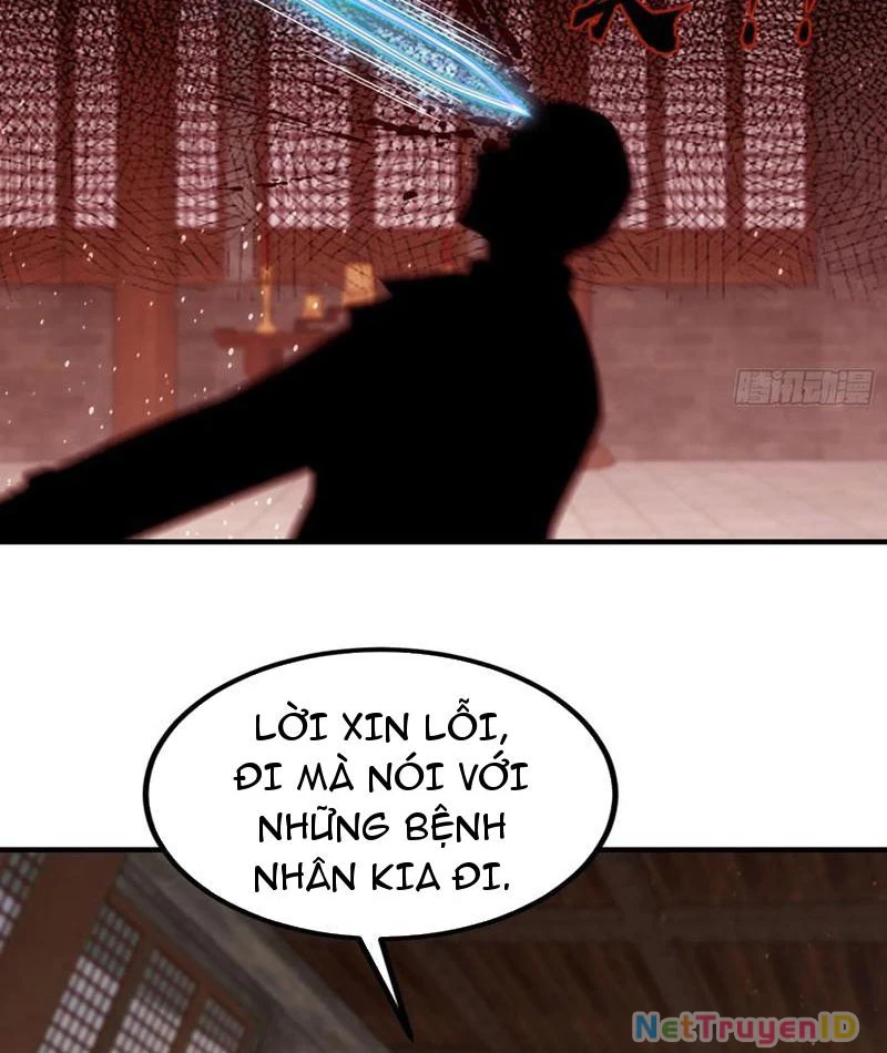 Quá Ảo! Ta Mở Lớp Đào Tạo Nữ Đế Chapter 81 - Trang 50