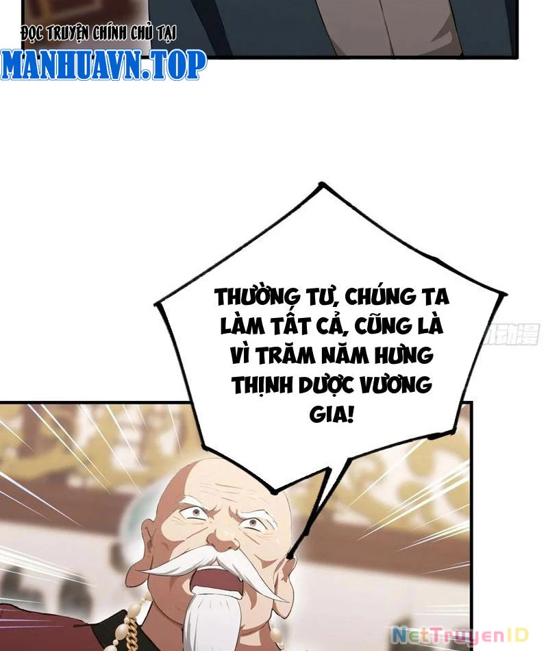 Quá Ảo! Ta Mở Lớp Đào Tạo Nữ Đế Chapter 81 - Trang 1