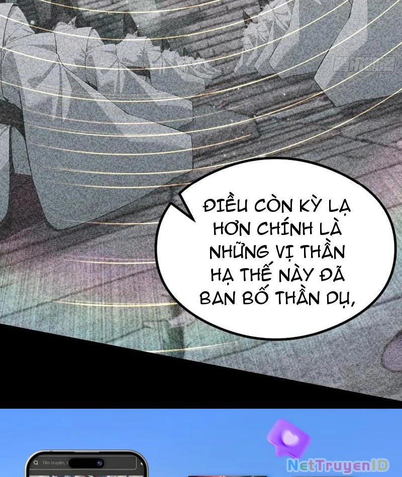 Quá Ảo! Ta Mở Lớp Đào Tạo Nữ Đế Chapter 81 - Trang 68