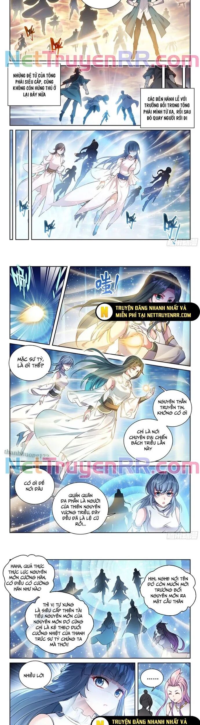 Võ Động Càn Khôn Chapter 246 - Trang 1