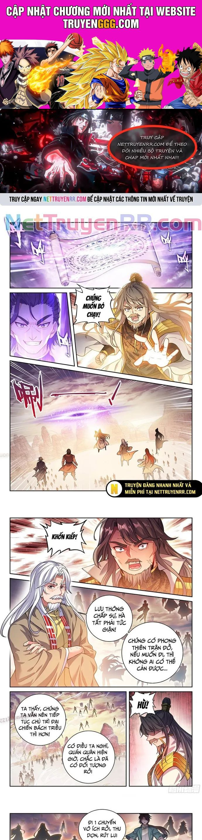 Võ Động Càn Khôn Chapter 246 - Trang 0