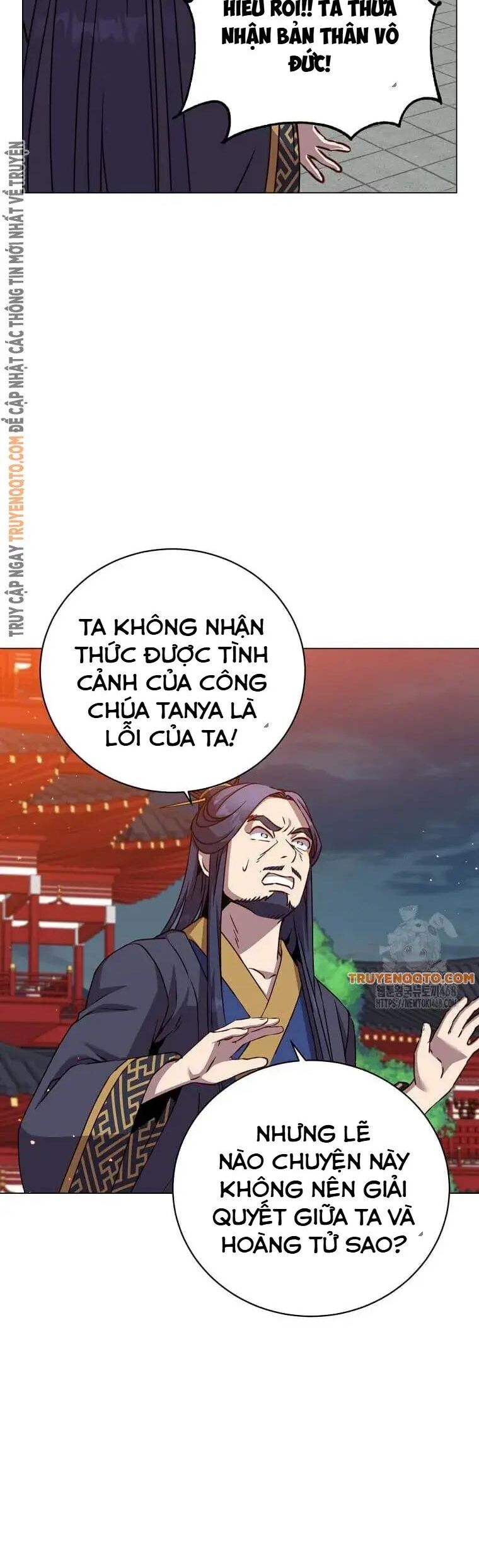 Anh Hùng Mạnh Nhất Trở Lại Chapter 195 - Trang 8