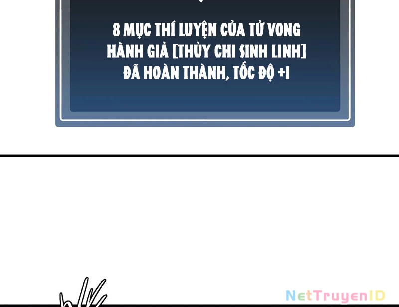 Đồng Hành Cùng Tử Vong: Bắt Đầu Với Ngư Nhân Địa Hạ Thành Chapter 117 - Trang 36