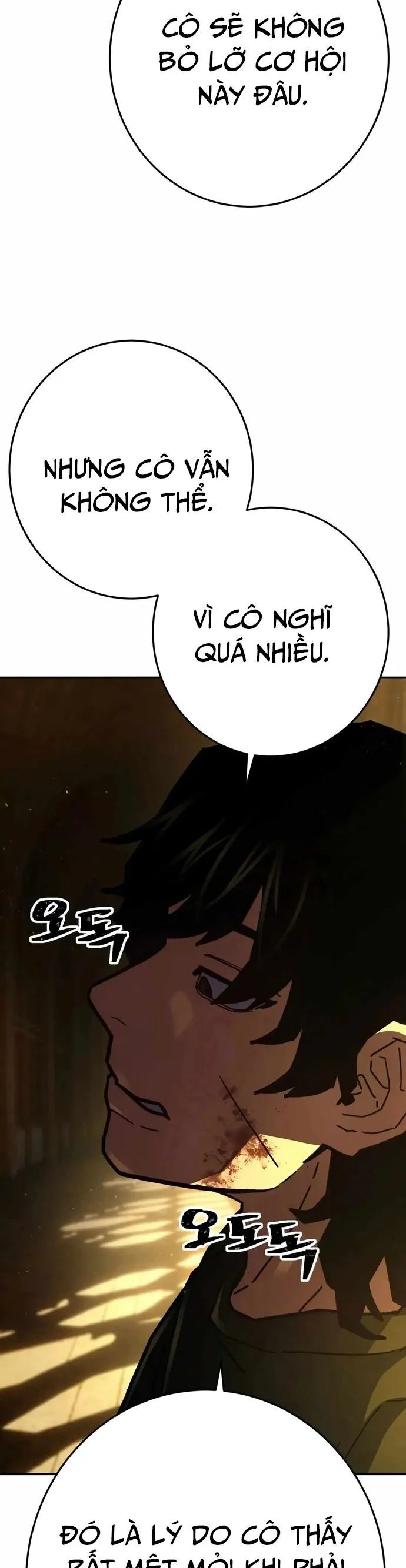 Võ Sĩ Vô Năng Chapter 35.1 - Trang 24