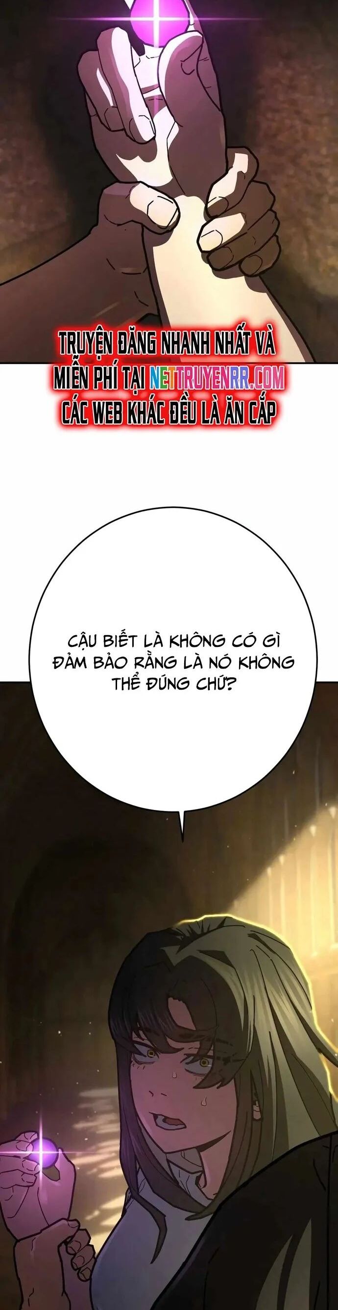 Võ Sĩ Vô Năng Chapter 35.1 - Trang 1