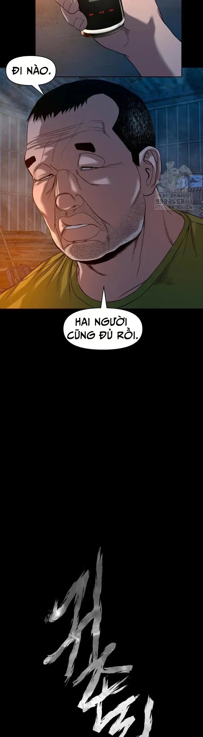 Ngôi Làng Ma Quái Chapter 53 - Trang 4