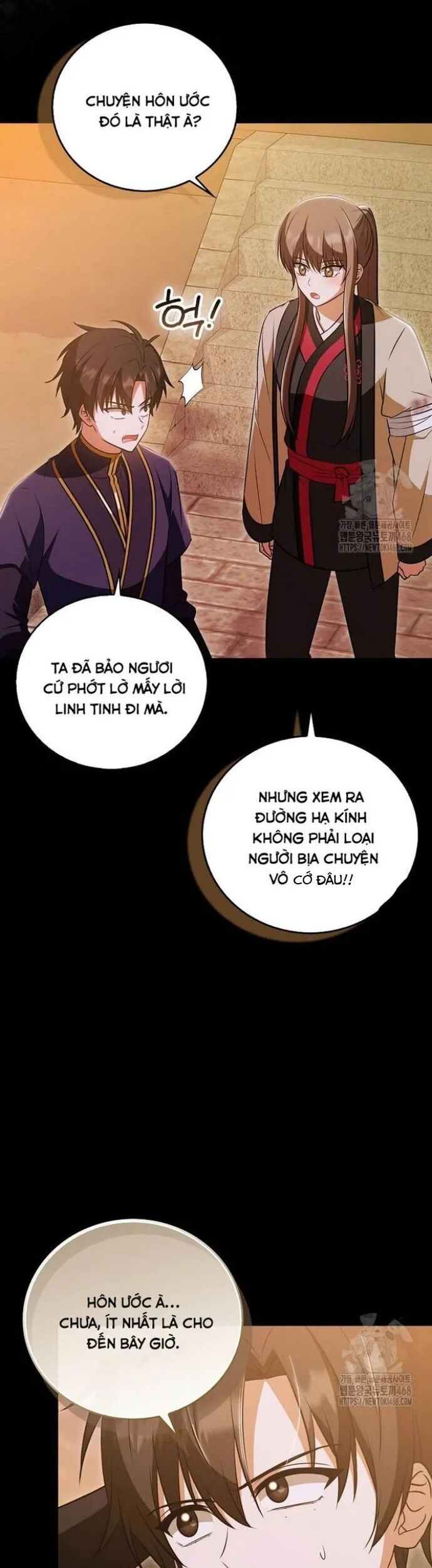 Trở Thành Đệ Tử Nhỏ Tuổi Nhất Phái Hoa Sơn Chapter 44 - Trang 21