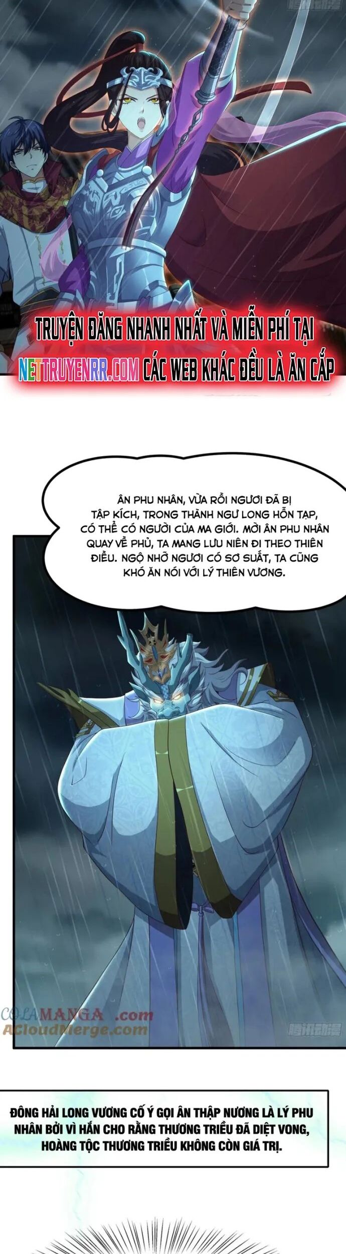 Trụ Vương Tái Sinh Không Muốn Làm Đại Phản Diện Chapter 95 - Trang 15