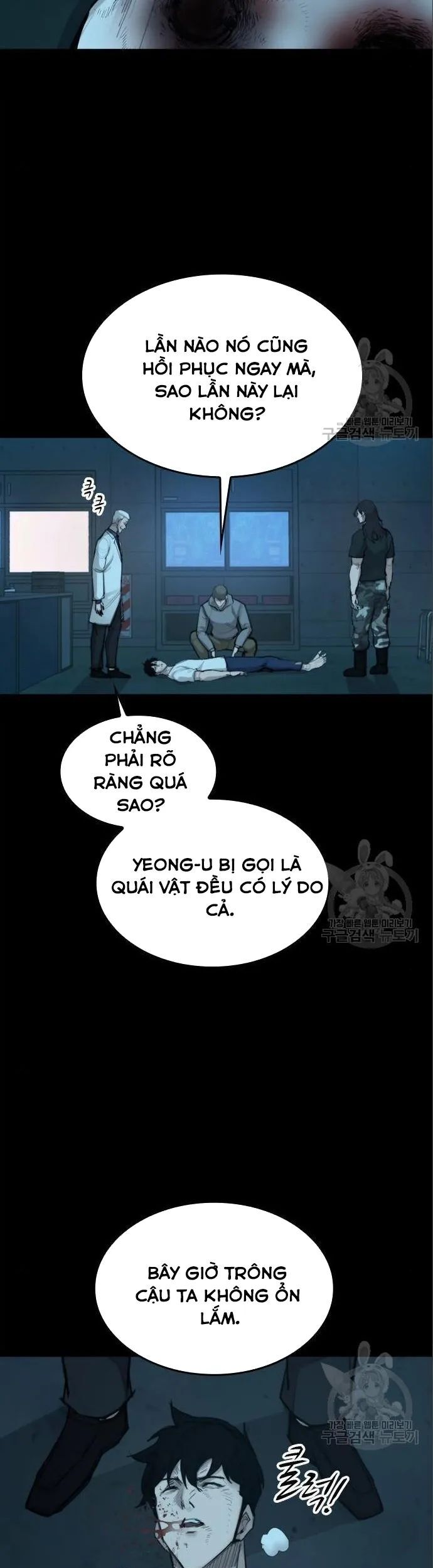 Xích Nguyệt Chapter 22 - Trang 20