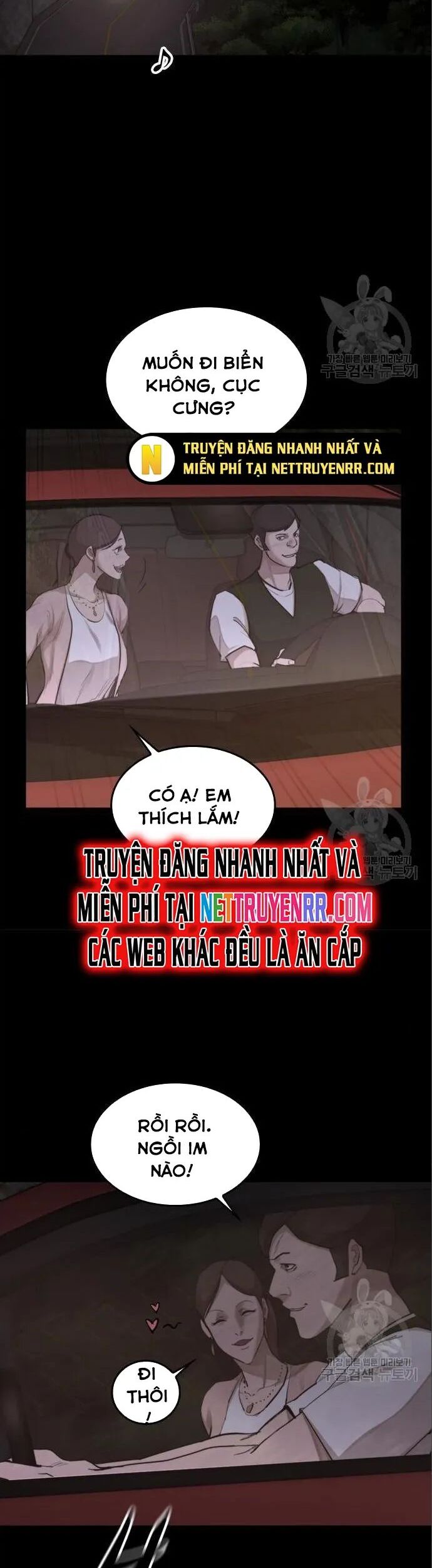 Xích Nguyệt Chapter 22 - Trang 5