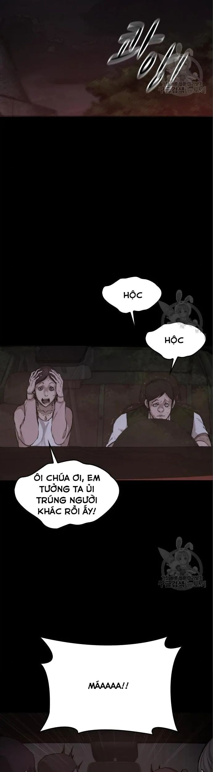 Xích Nguyệt Chapter 22 - Trang 8