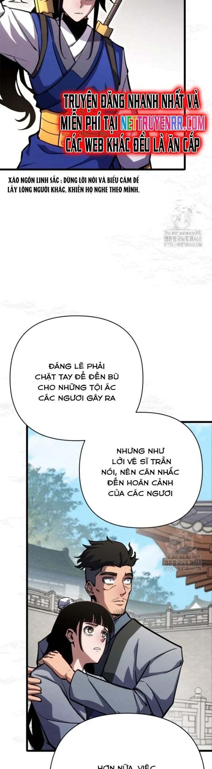 Lãng Nhân Bất Tử Chapter 26 - Trang 15