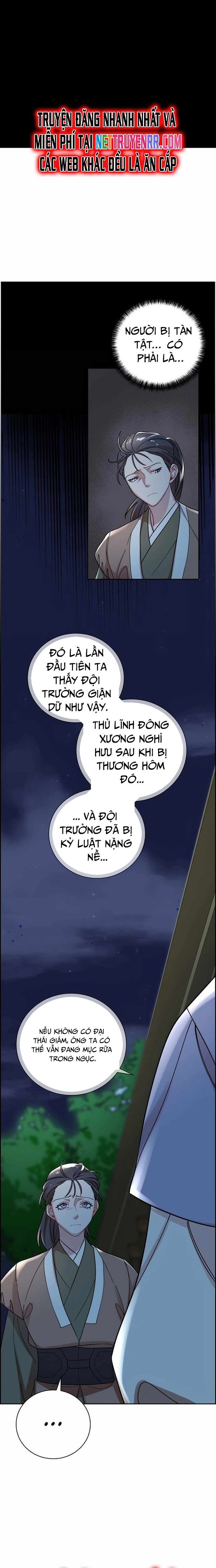 Đặc Cảnh Võ Lâm Chapter 7 - Trang 19