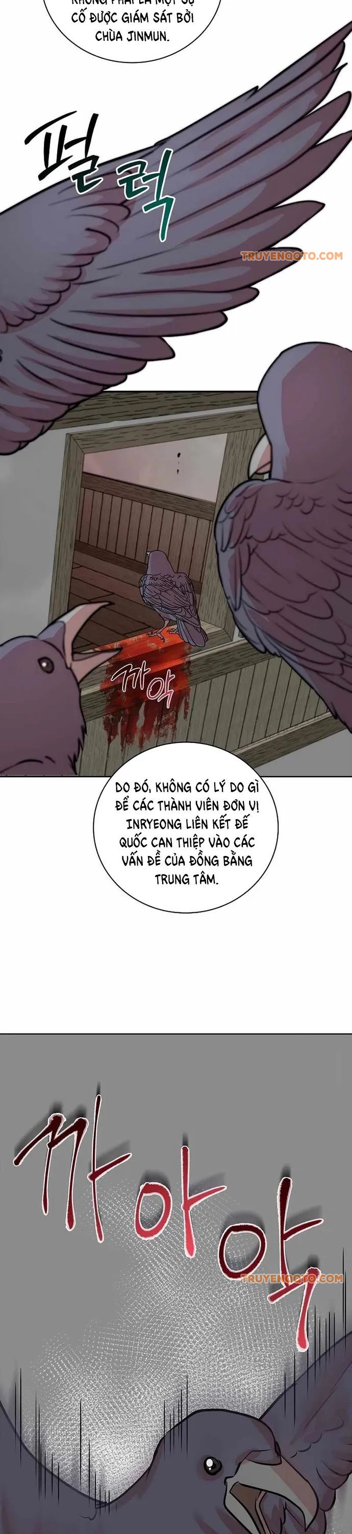 Đặc Cảnh Võ Lâm Chapter 17 - Trang 28