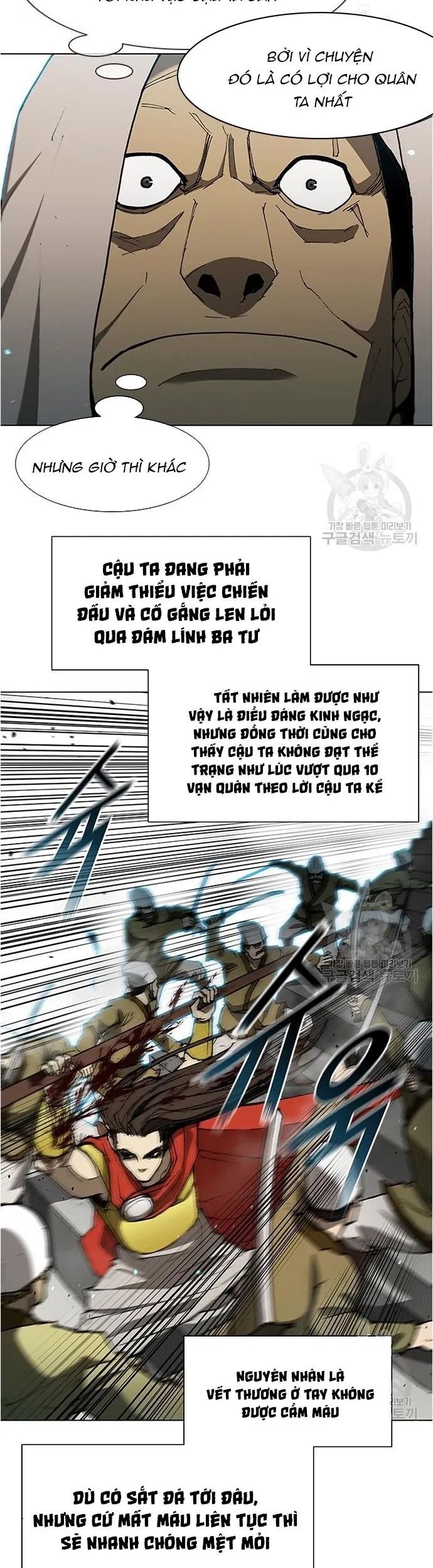 Con Đường Của Võ Giả Chapter 120 - Trang 14