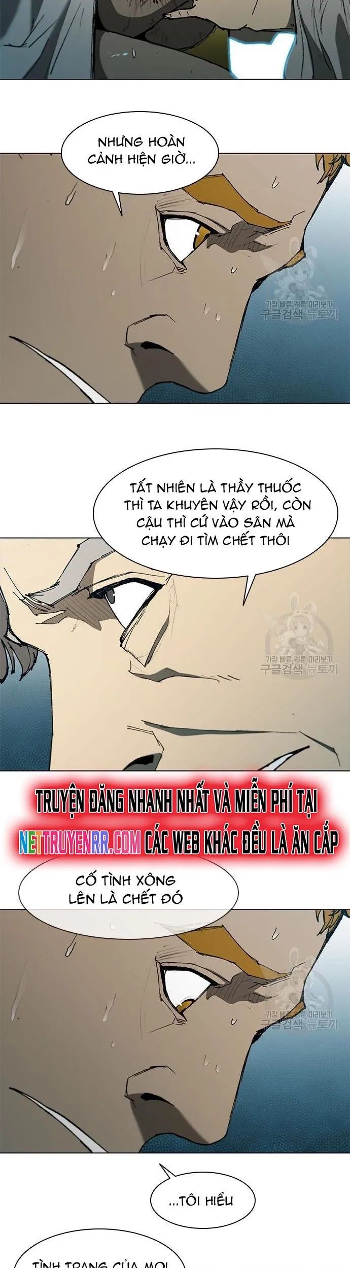 Con Đường Của Võ Giả Chapter 117 - Trang 20