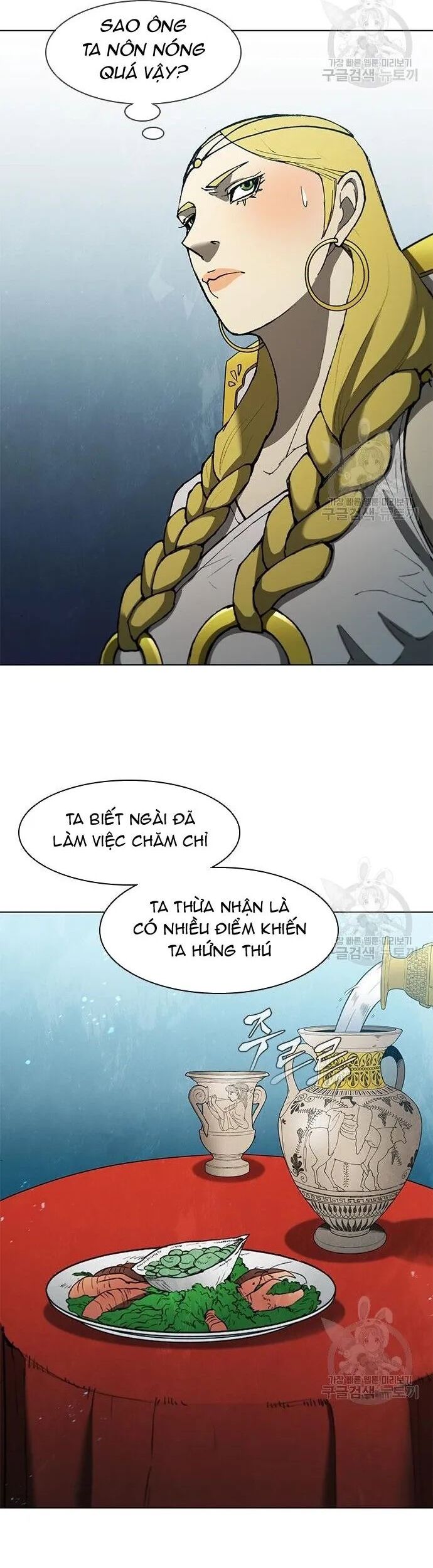 Con Đường Của Võ Giả Chapter 117 - Trang 9