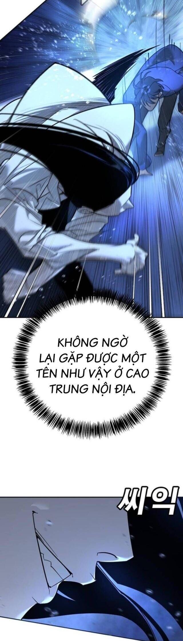 Cách Mạng Bắt Nạt Chapter 11 - Trang 51