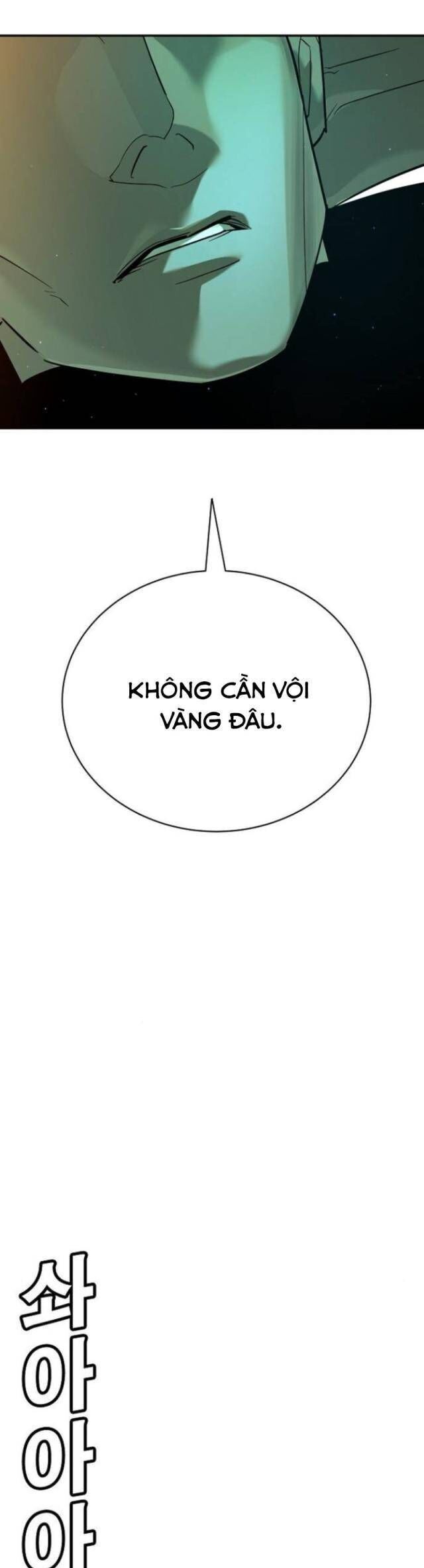 Cách Mạng Bắt Nạt Chapter 12 - Trang 6