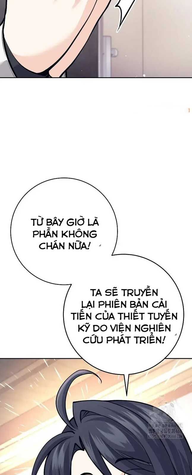 Đứa Con Ngoài Giá Thú Có Khả Năng Hấp Thụ Vũ Khí Chapter 18 - Trang 94