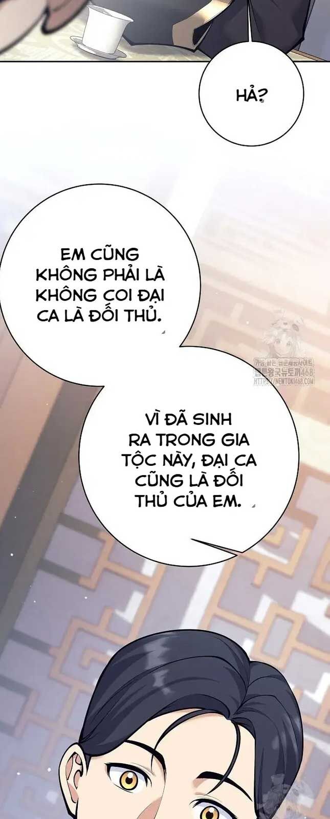 Đứa Con Ngoài Giá Thú Có Khả Năng Hấp Thụ Vũ Khí Chapter 9 - Trang 112