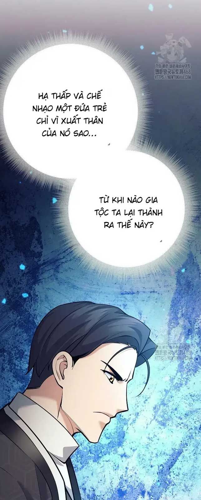 Đứa Con Ngoài Giá Thú Có Khả Năng Hấp Thụ Vũ Khí Chapter 10 - Trang 73