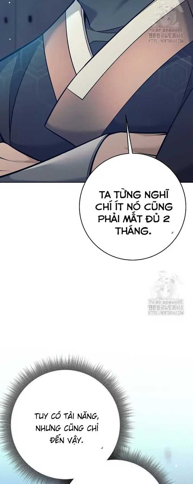 Đứa Con Ngoài Giá Thú Có Khả Năng Hấp Thụ Vũ Khí Chapter 10 - Trang 57