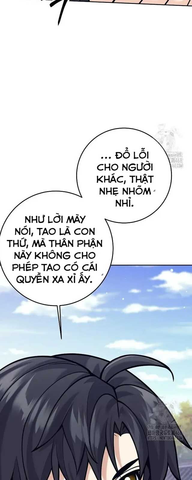 Đứa Con Ngoài Giá Thú Có Khả Năng Hấp Thụ Vũ Khí Chapter 7 - Trang 72