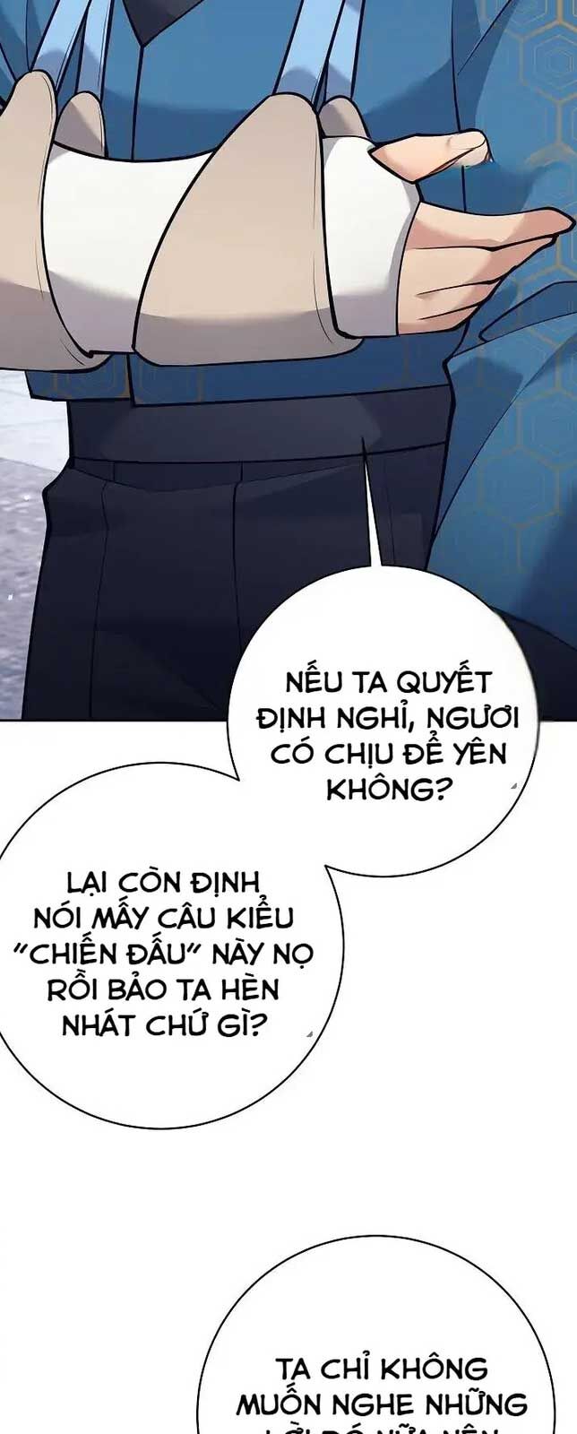 Đứa Con Ngoài Giá Thú Có Khả Năng Hấp Thụ Vũ Khí Chapter 18 - Trang 11