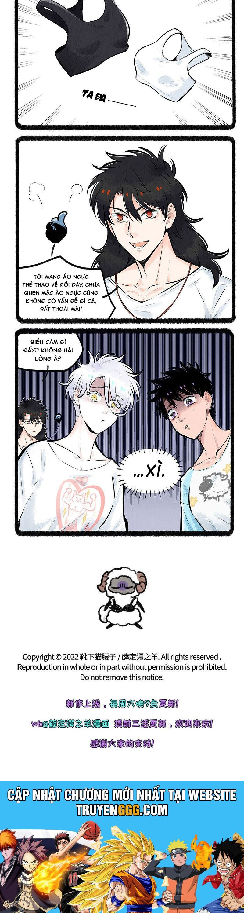 Con Cừu Của Schrödinger Chapter 12 - Trang 7