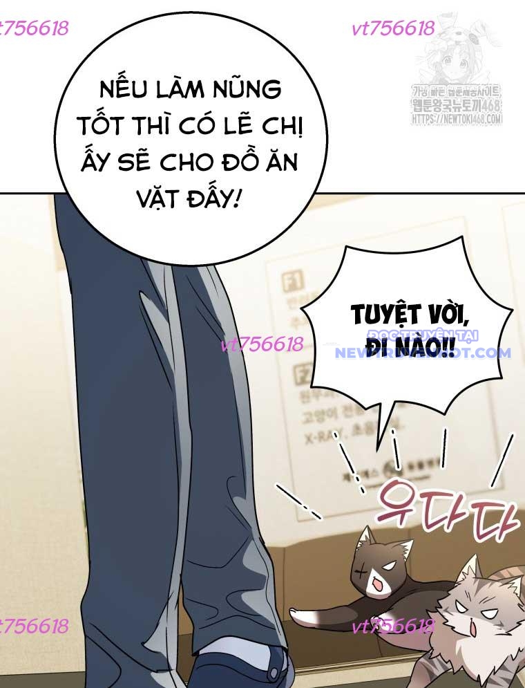 Xin Chào! Bác Sĩ Thú Y chapter 84 - Trang 67