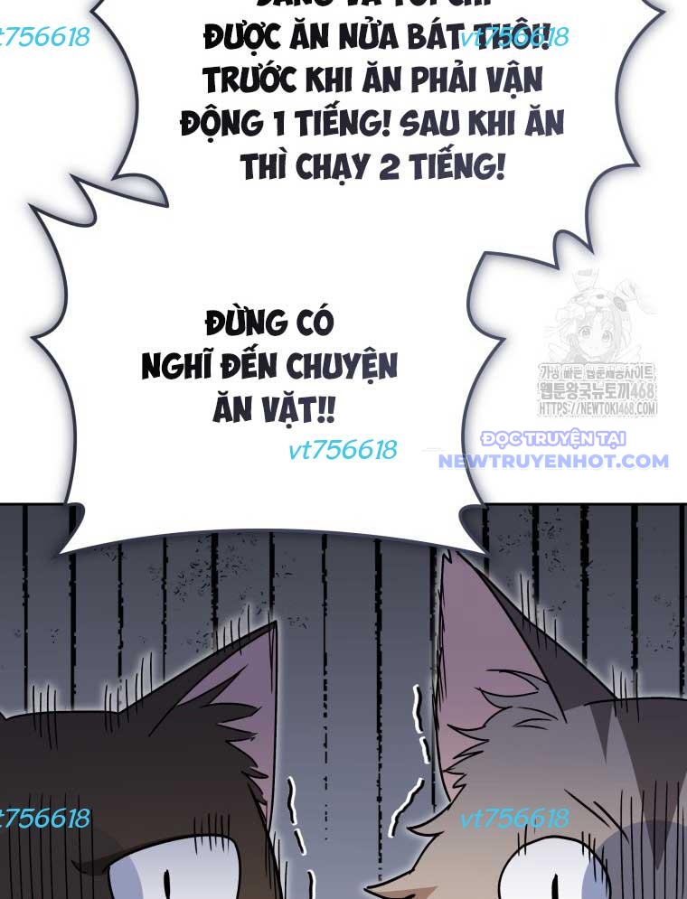 Xin Chào! Bác Sĩ Thú Y chapter 84 - Trang 51