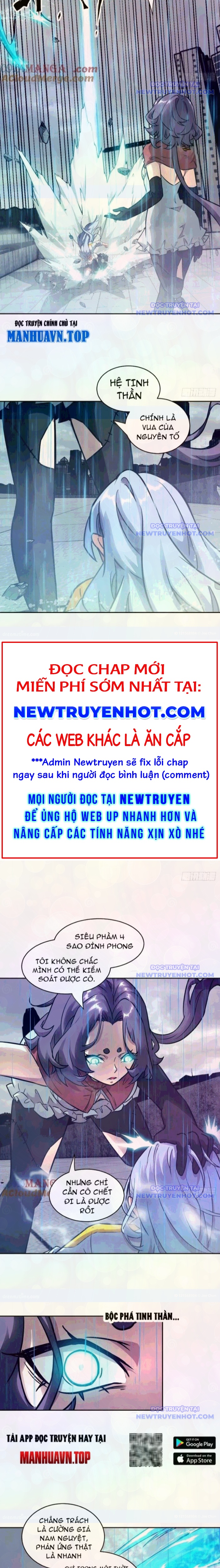 Tay Trái Của Ta Có Thể Dị Biến chapter 101 - Trang 2