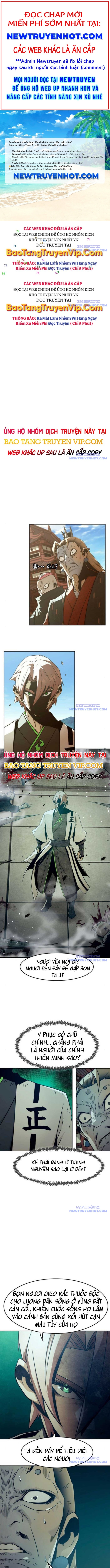 Tiểu Gia Chủ Của Tứ Xuyên Đường Gia Trở Thành Kiếm Thần chapter 63 - Trang 1