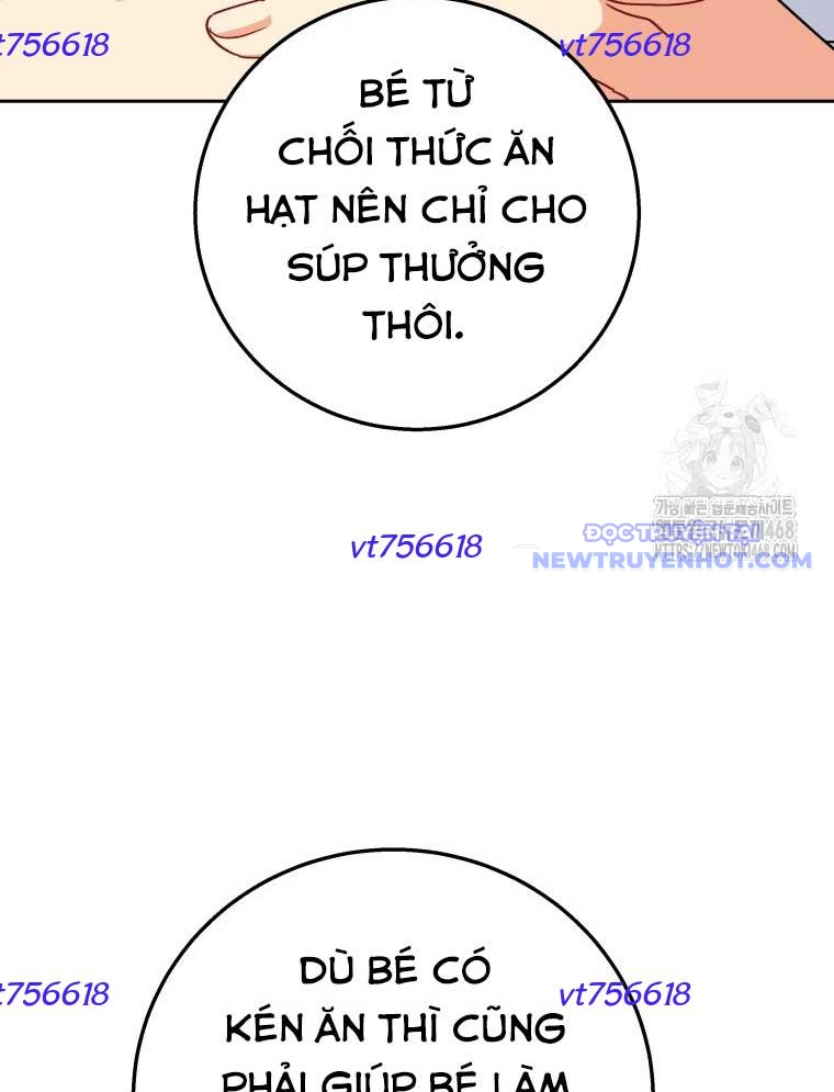 Xin Chào! Bác Sĩ Thú Y chapter 84 - Trang 116