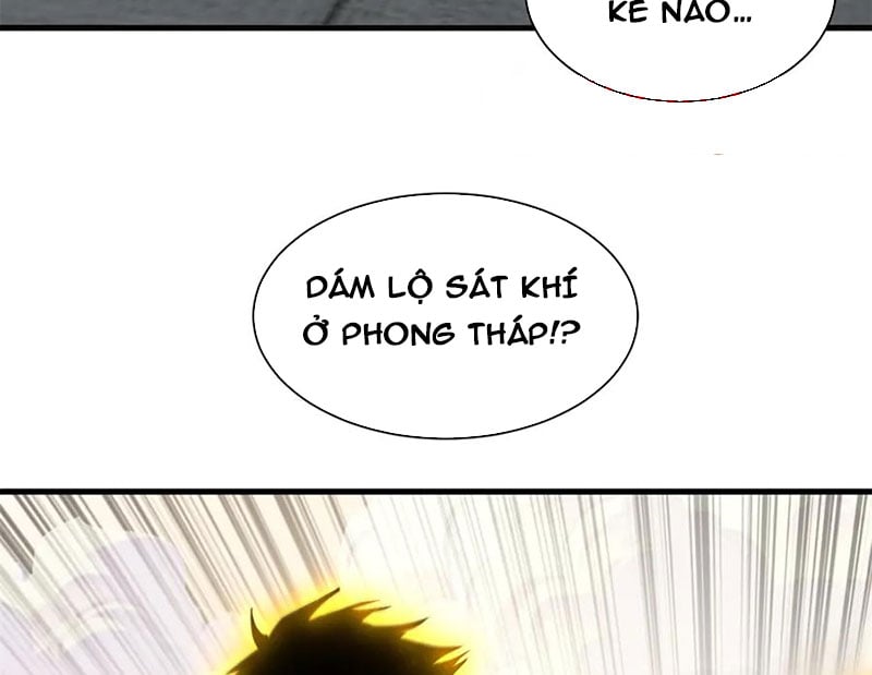 Cửa Hàng Sủng Thú Siêu Thần Chapter 173 - Trang 75