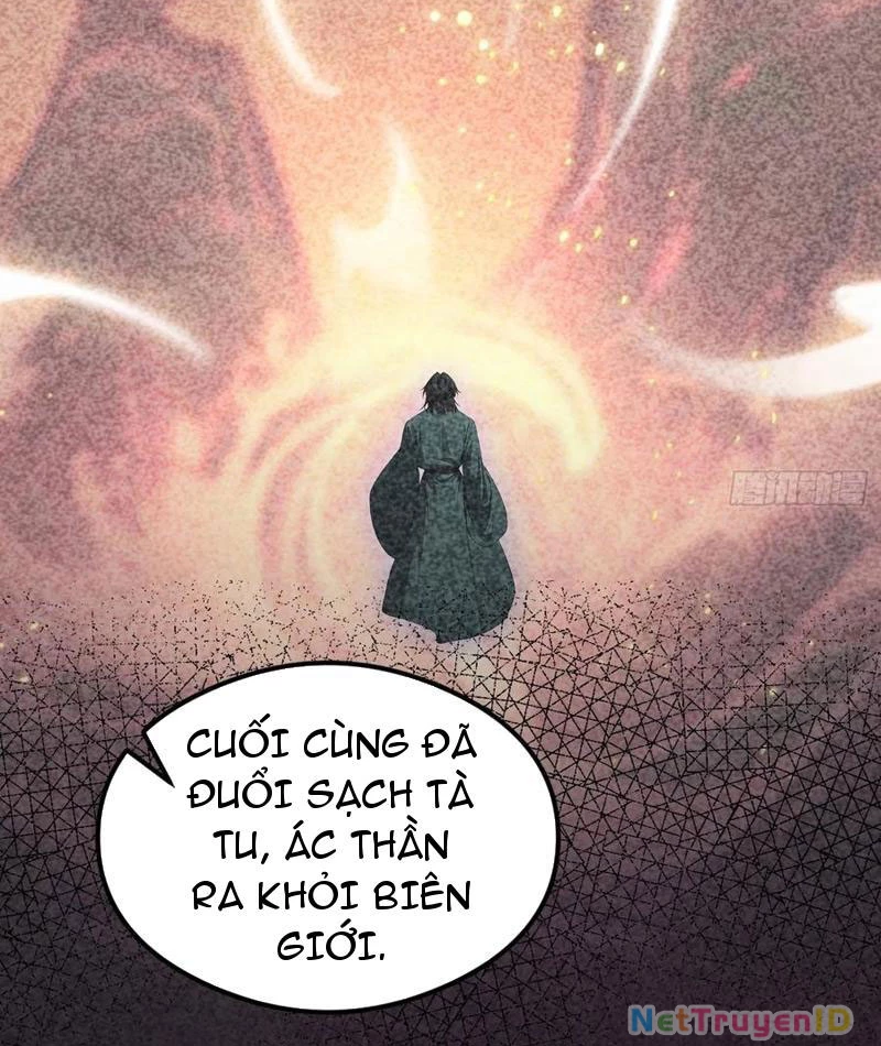 Quá Ảo! Ta Mở Lớp Đào Tạo Nữ Đế Chapter 82 - Trang 25