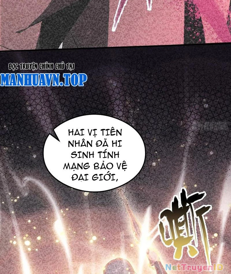 Quá Ảo! Ta Mở Lớp Đào Tạo Nữ Đế Chapter 82 - Trang 22