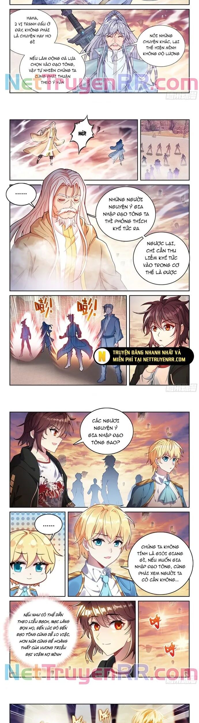 Võ Động Càn Khôn Chapter 247 - Trang 2