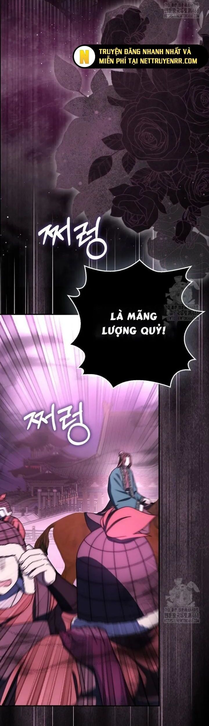 Cuồng Long Kiếm Thần Chapter 42 - Trang 18