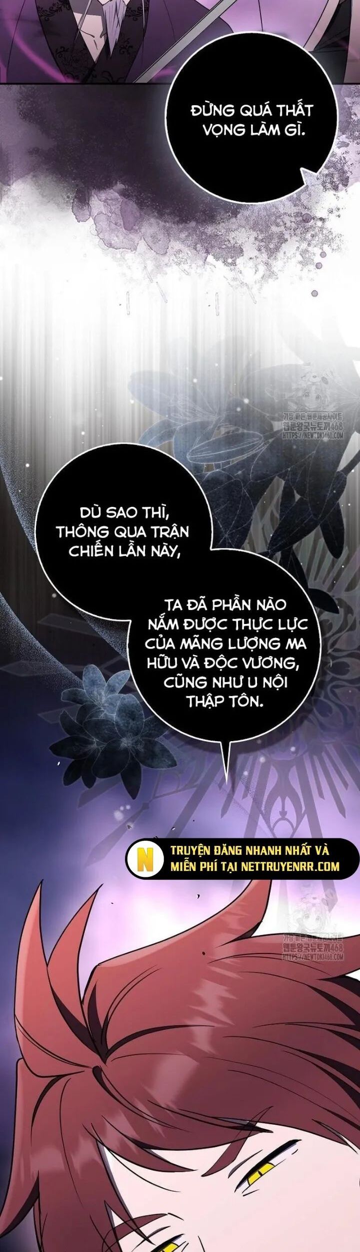 Cuồng Long Kiếm Thần Chapter 42 - Trang 51