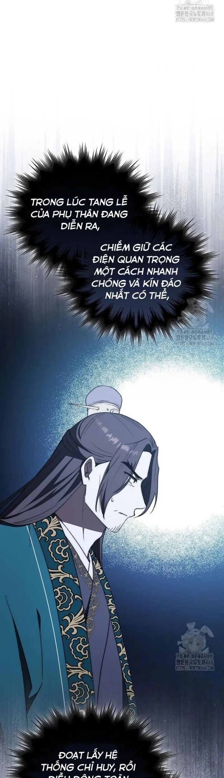 Cuồng Long Kiếm Thần Chapter 42 - Trang 3