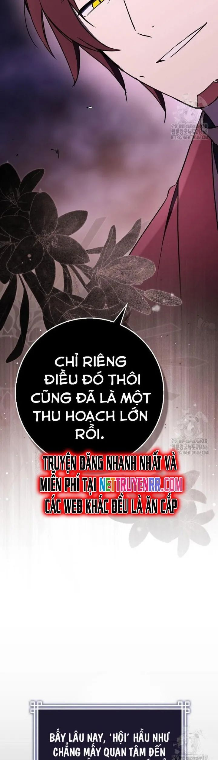 Cuồng Long Kiếm Thần Chapter 42 - Trang 52