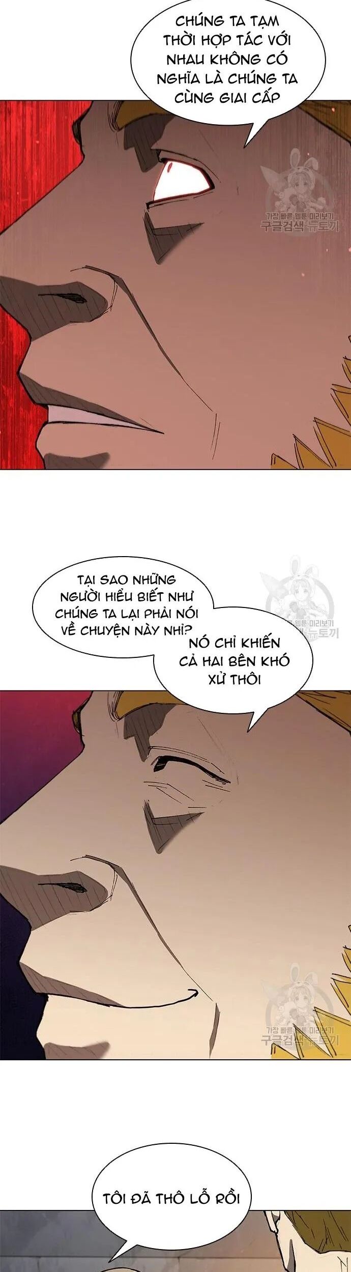 Con Đường Của Võ Giả Chapter 143 - Trang 15