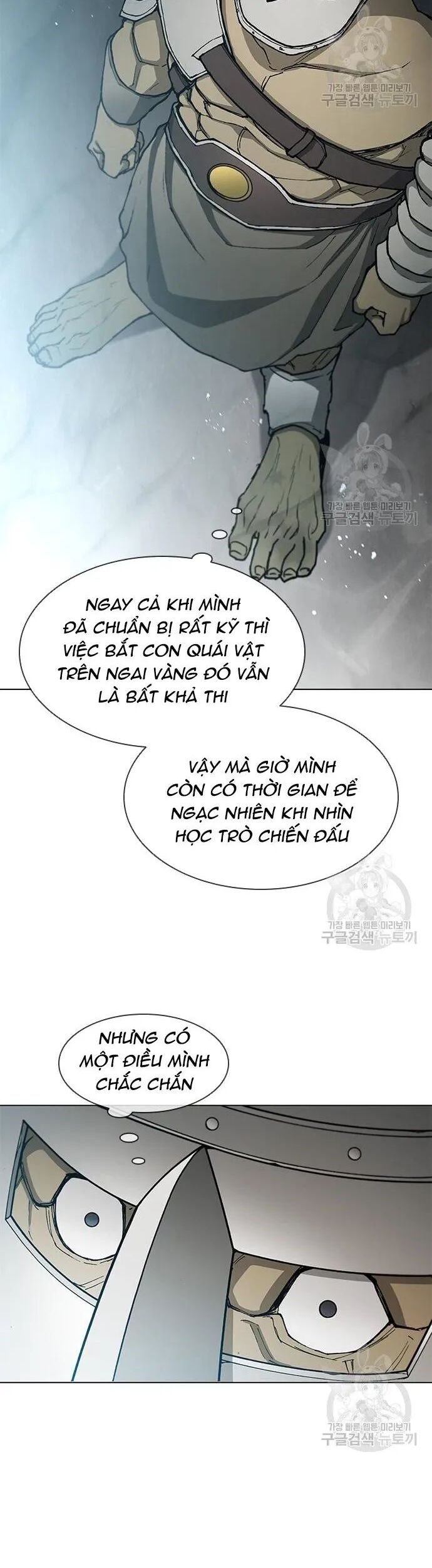 Con Đường Của Võ Giả Chapter 159 - Trang 19