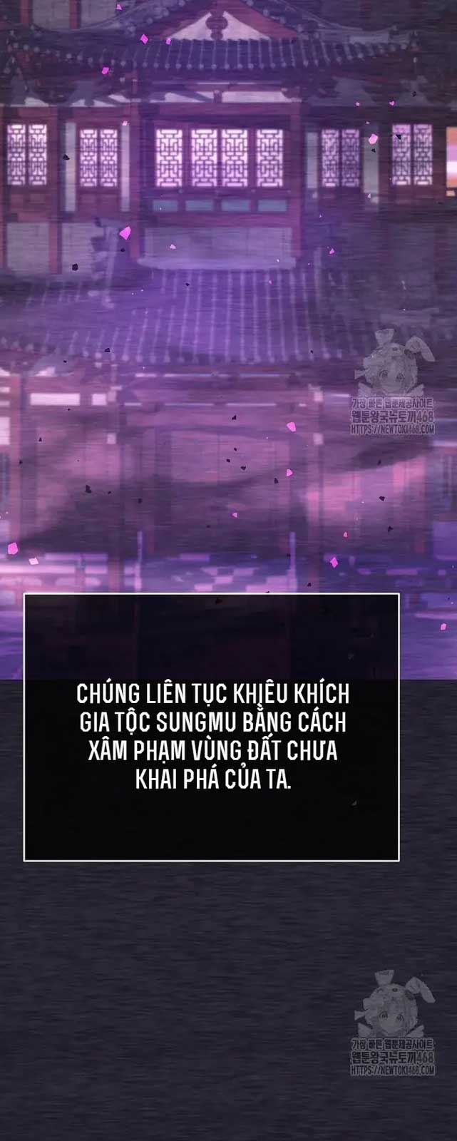 Đứa Con Ngoài Giá Thú Có Khả Năng Hấp Thụ Vũ Khí Chapter 11 - Trang 15