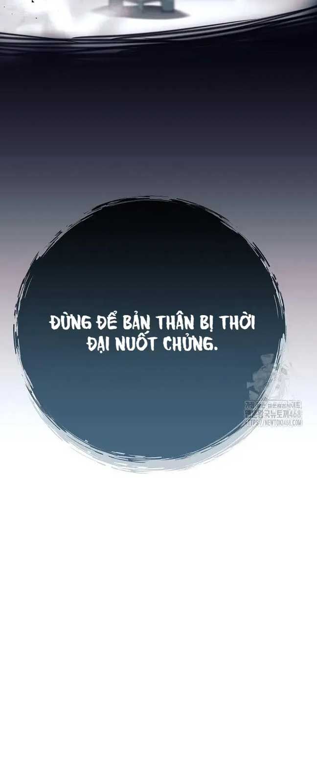 Đứa Con Ngoài Giá Thú Có Khả Năng Hấp Thụ Vũ Khí Chapter 13 - Trang 22