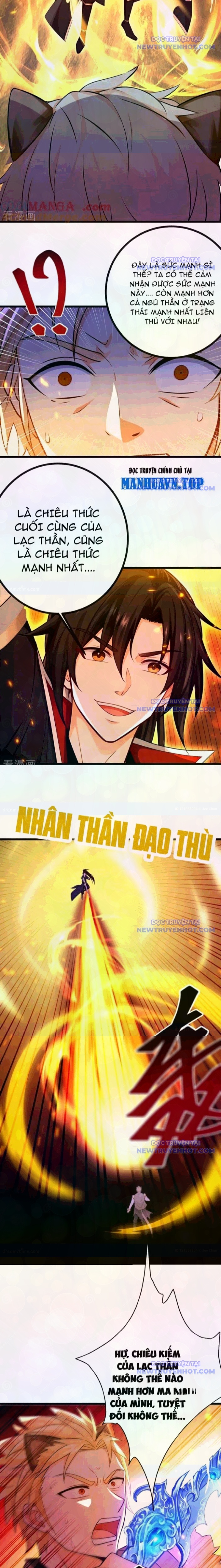 Tuyệt Thế đan Thần chapter 271 - Trang 4